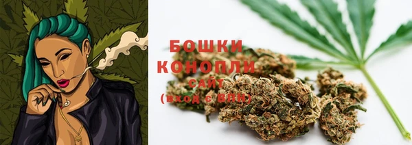 мдма Пестово