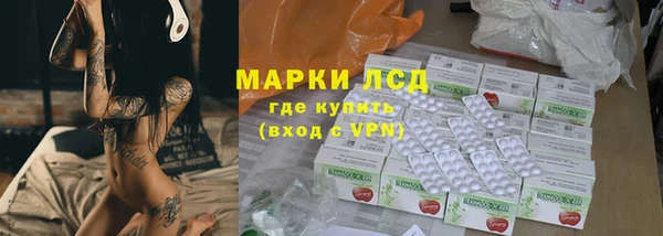 мдма Переславль-Залесский