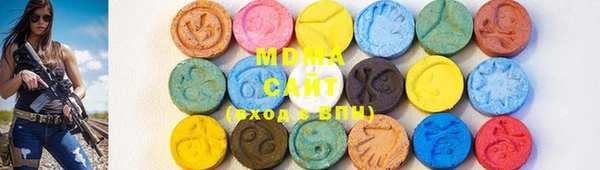 бошки Всеволожск