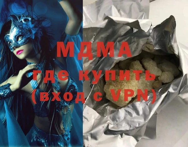 ешки Пересвет