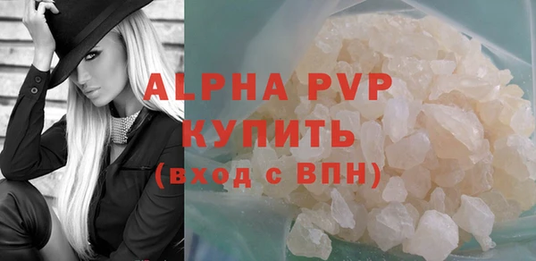 мдма Переславль-Залесский