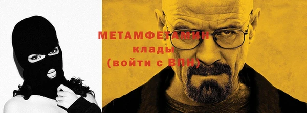 мдма Переславль-Залесский