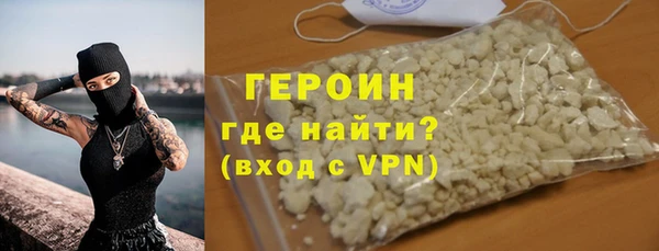 мдма Пестово