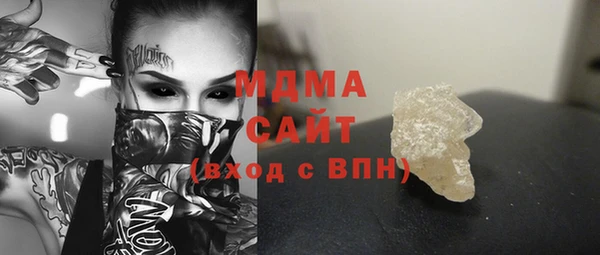 сатива Вуктыл