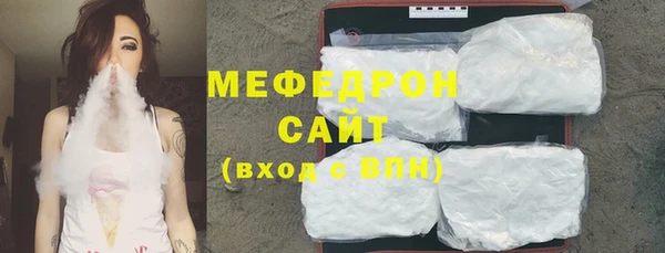 мдма Переславль-Залесский