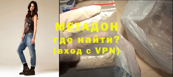 сатива Вуктыл
