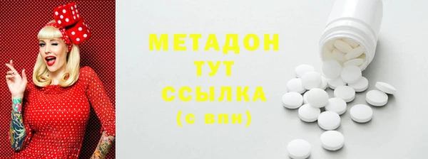 ешки Пересвет