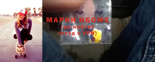 ешки Пересвет