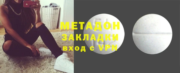 СК Дмитровск