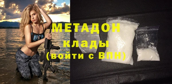наркотики Воткинск