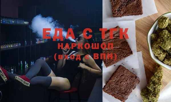 мдма Переславль-Залесский