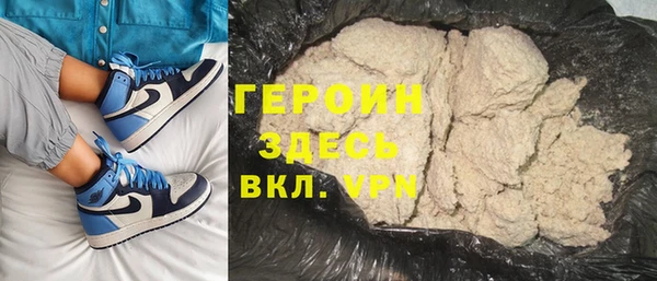 мдма Пестово
