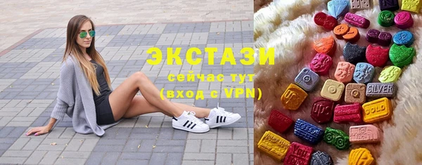 наркотики Воткинск