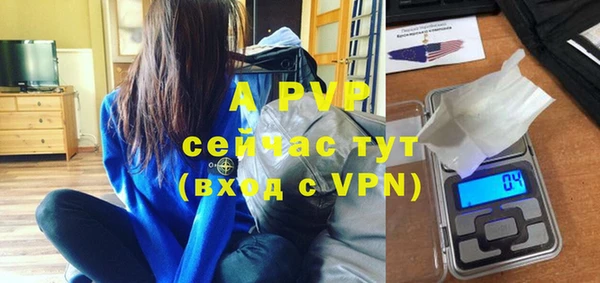 мдма Переславль-Залесский