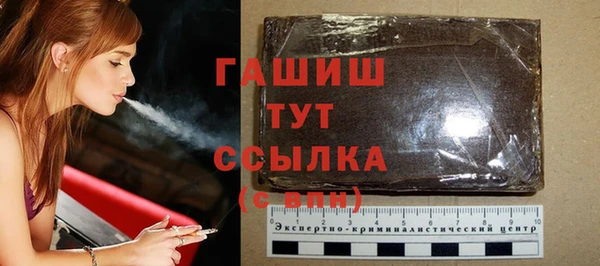 мдма Переславль-Залесский