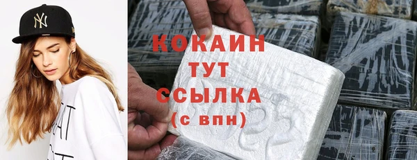 а пвп мука Заволжье
