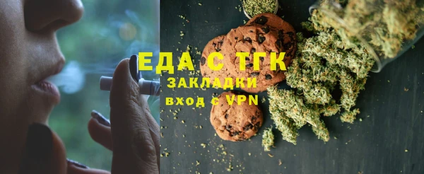 мдма Переславль-Залесский