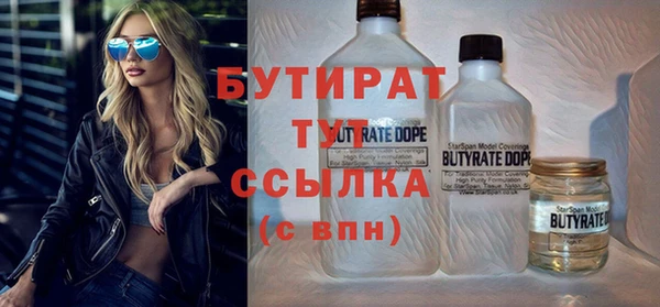 ешки Пересвет