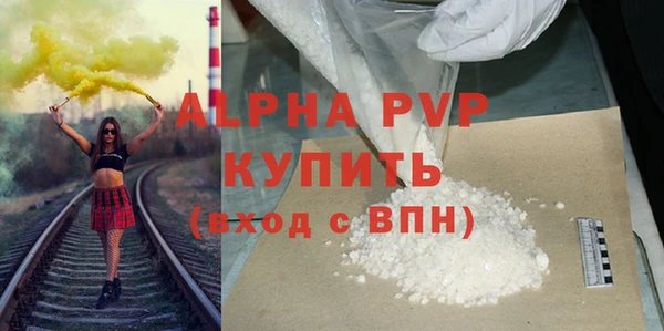 мдма Пестово