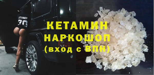 мдма Переславль-Залесский