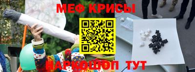 гидропоника Мариинск