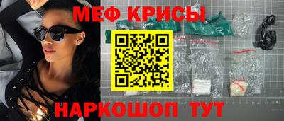амфетамин Малгобек