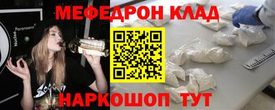 амфетамин Малгобек