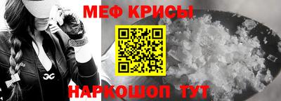 гашишное масло Малоярославец