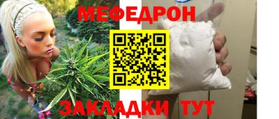 гашишное масло Малоярославец