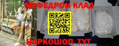 гашишное масло Малоярославец