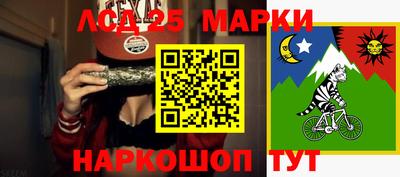 амфетамин Малгобек