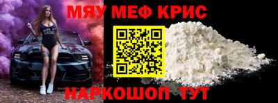 эйфоретик Берёзовский