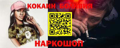 амфетамин Малгобек
