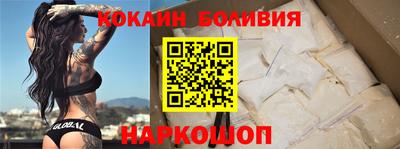 амфетамин Малгобек