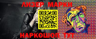 эйфоретик Берёзовский