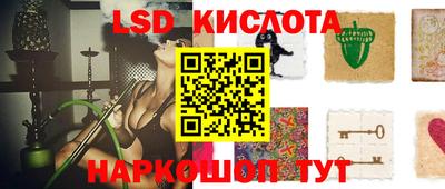 амфетамин Малгобек