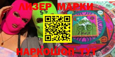 эйфоретик Берёзовский