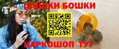 гидропоника Мариинск