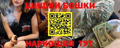 амфетамин Малгобек