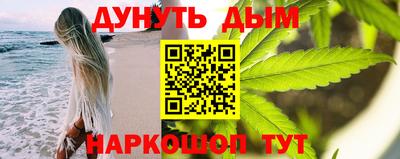 амфетамин Малгобек