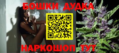 гидропоника Мариинск