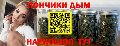 гидропоника Мариинск