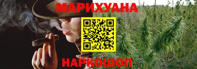 гидропоника Мариинск