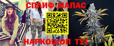 гидропоника Мариинск