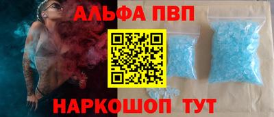 гидропоника Мариинск