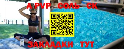 амфетамин Малгобек