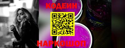 гидропоника Мариинск