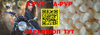 амфетамин Малгобек