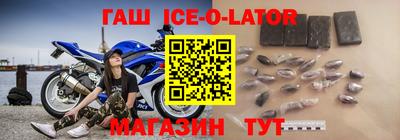 гидропоника Мариинск