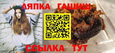 эйфоретик Берёзовский